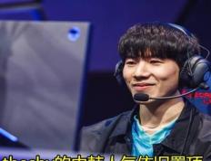 28quan-凯恩赛事官方发布关键助攻新规，IG争议不断！的简单介绍